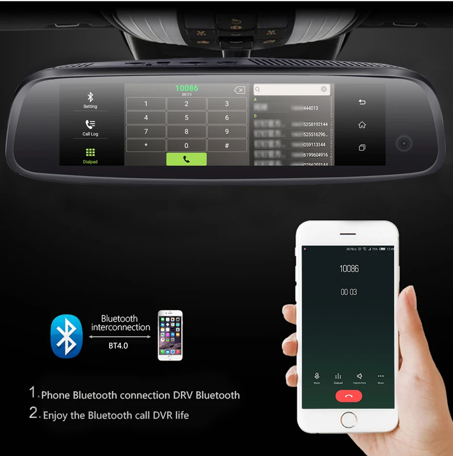 3-cameras-car-dvr-RAM2GB-ROM32GB_12