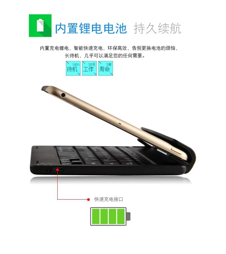 Оригинальная клавиатура для 8 дюймов huawei mediapad m2 Tablet PC, huawei mediapad m2 Keyboard