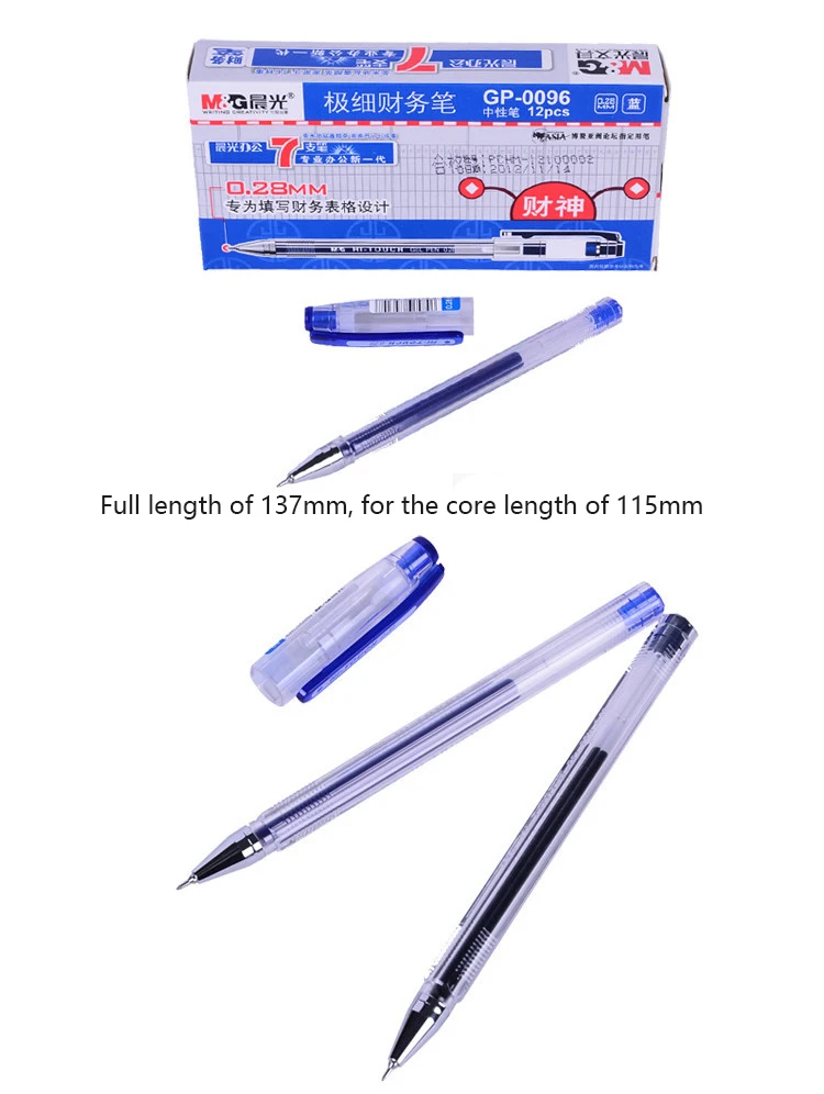 M & G нейтральный Акварельный фирменный ручка очень тонкая финансовые Профессиональный подпись ручка 0.28 мм