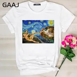 GAAJ "Graphic Van Gogh" футболка женская футболка топики для пар футболка дизайн свободная футболка рубашки 38H95