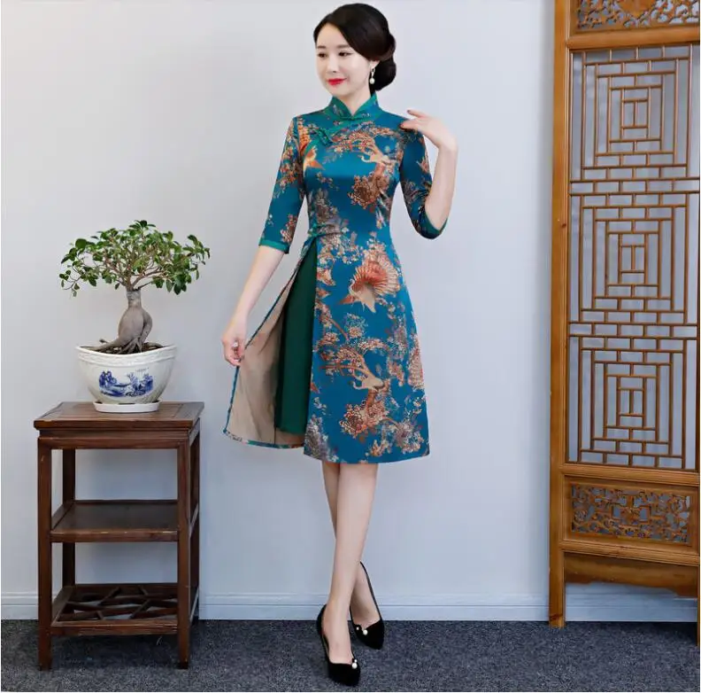 QQ截图20190603143621