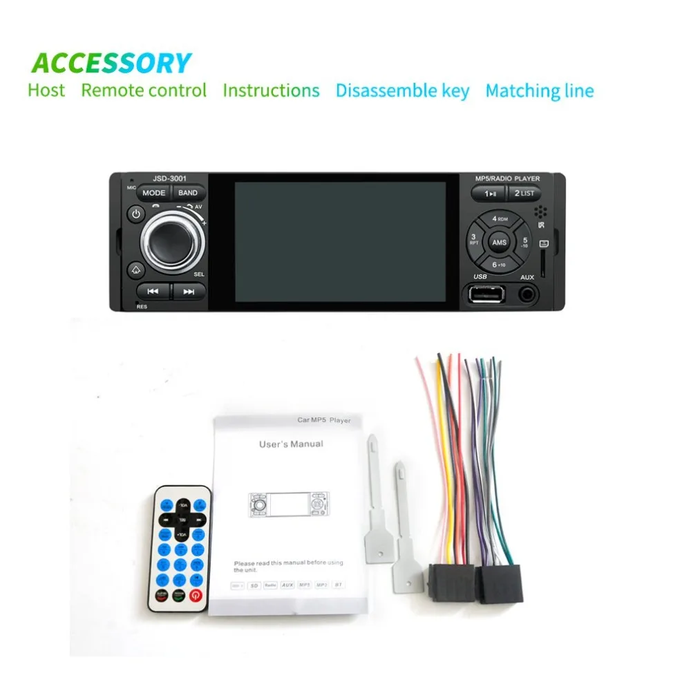 

7 Inch Bluetooth Car Stereo Audio In-Dash FM MP5 Radio Player USB Car Stereo Audio Stereo Player JSD-3001