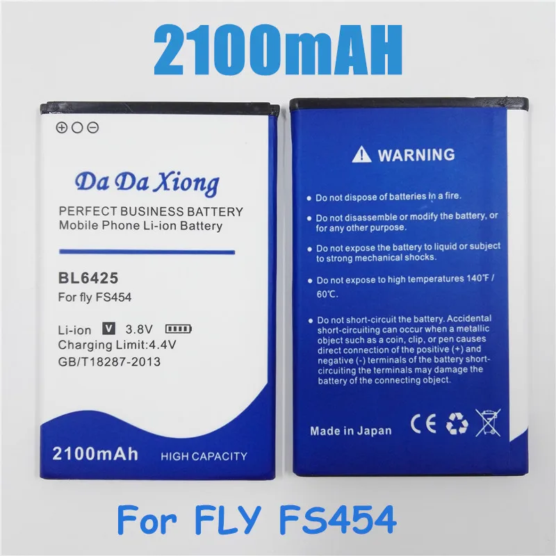 2100 мАч BL6425 BL 6425 литий ионный аккумулятор для Телефона FLY FS454 Nimbus 8 Сменный