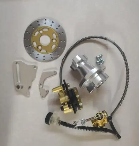 MKE106 Monkey Bike Rear Disc Kits