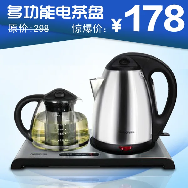 Tm 160d Электрический чайник из нержавеющей стали с электроподогревом|insulation mortar|teapot