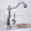 Bathroom Fixture