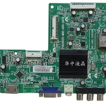 Новая материнская плата LED32580 LED32560 32919 715G5635-M01-000-004 X/N/K