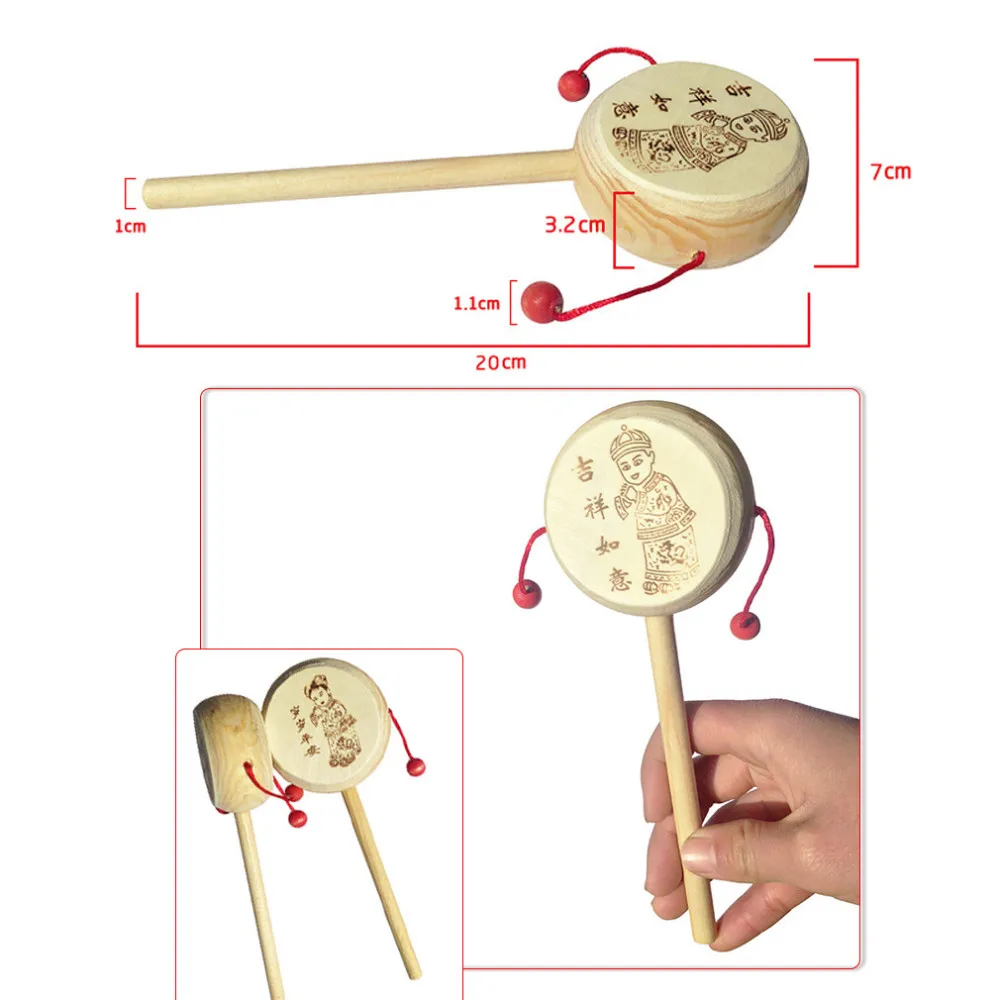 Горячее предложение! Распродажа! Детская деревянная погремушка, барабанный инструмент, детская музыкальная игрушка в китайском стиле, новинка, распродажа