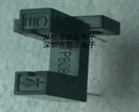 

1pcs/lot TP808 U slotted optical switch photoelectric switch TP-808