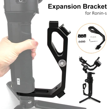 

Gimbal Accessories L Bracke for DJI Ronin S Crane 2 V2 Plus RS2/RSC2 Feiyu AK2000DSLR Gimbal Stabilizer Grip with 1/4 Hot Shoe