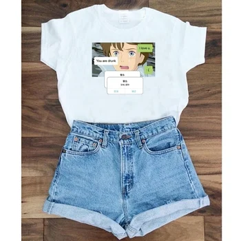 

sunfiz YF I Love You. You Are Drunk. Funny Printed Tshirt Man Women Short Sleeve Fashion Street Style Tee Tops