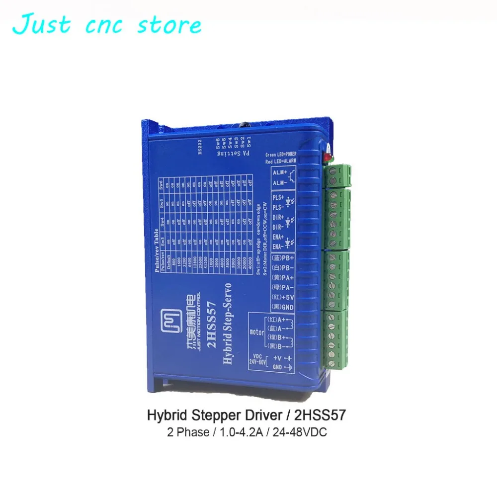 

JMC stepper motor driver 2HSS57 Input Voltage Hybrid DC24-48V Match with 57 Series Hybrid Motor Current 1.0-4.2A CNC kit