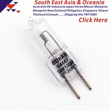 DONAR DN-26441 hlx 64647 24 V 120 W 24V120W G6.35 галогеновая лампочка Martin операционный зал хирургические лампы подсветки Убирающие тени