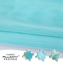 Сетчатая Ткань ширина 155*50 см нейлон спандекс 4 способ растягивания высокая эластичная шестиугольная 40D сетка