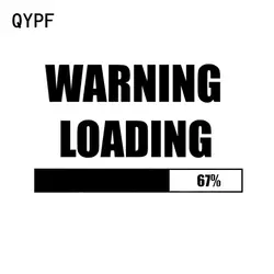 QYPF 16,9 см * 10,3 см интересные загрузка Предупреждение автомобиля Стикеры черный/серебристый виниловые украшения Графический S9-2293