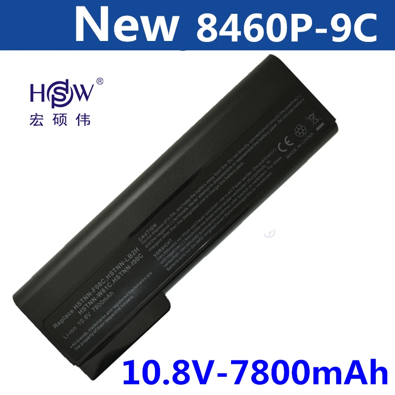 HSW Аккумулятор для ноутбука HP ProBook 6460b 6470b 6560b 6570b 6360b 6465b 6475b 6565b 8460 p 8470 8560 w 8570