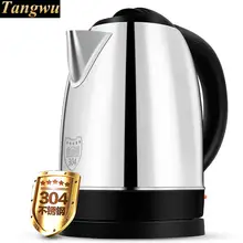 Вся сталь без марганца Электрический чайник вскипятить 1.7л может вода