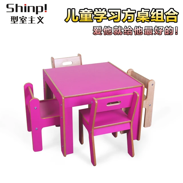Type Room Chairs Game Tables Baby Learning Doctrine Small Square Table Chair Dining Sets And Type Room Chairs Game Tables Baby Learning Doctrine Small Square Table Chair Dining Sets And