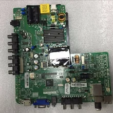 SZYLIJ TP. VST59. P83 HV320WX2-201 экрана для 32 дюймов, если другие размеры, пожалуйста, не покупайте