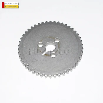 

ENGINE GEAR SUIT FOR KAZUMA 500 ATV/500 QUAD