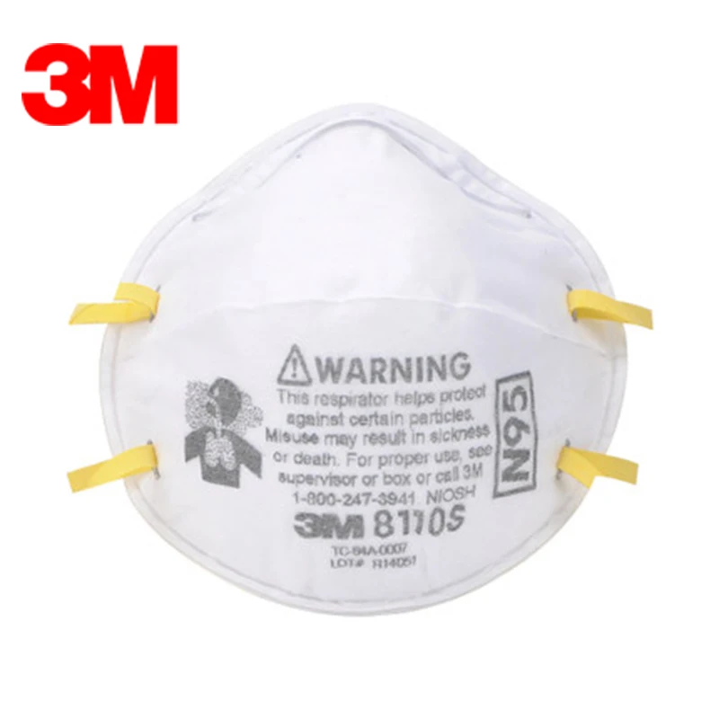 3m 8110s n95 mask 3m 8110s n95 mask