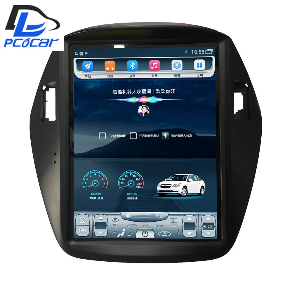 32G ПЗУ вертикальный экран android gps Мультимедиа Видео Радио плеер в тире для hyundai IX35