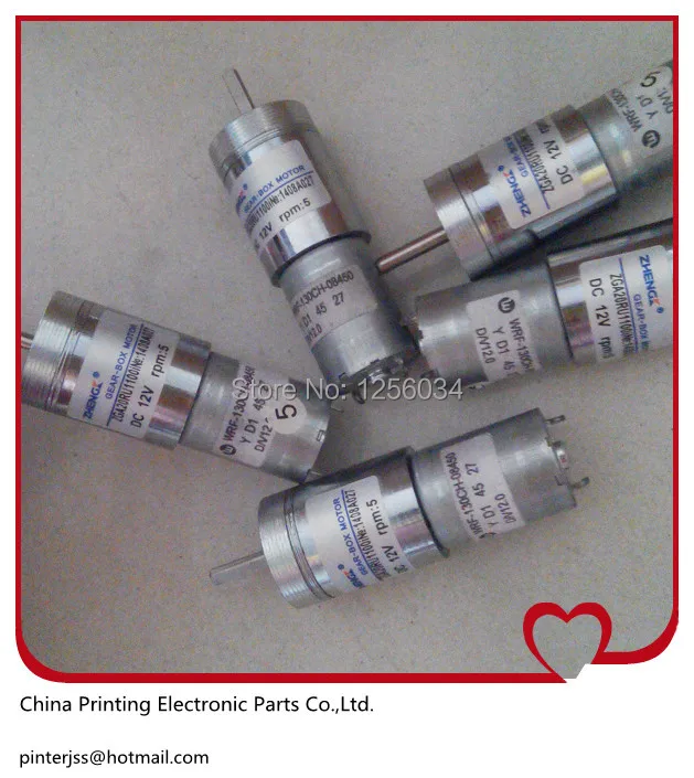 

50 pieces ink key motor GA230B21, Sayama RA-20GM-SD3, WRF-1300H-108450