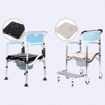 

A1Shower Transport Chair, Commode Chair For Toilet, Shower Chair With Padded Toilet Seat For Handicap And Seniors,300kg