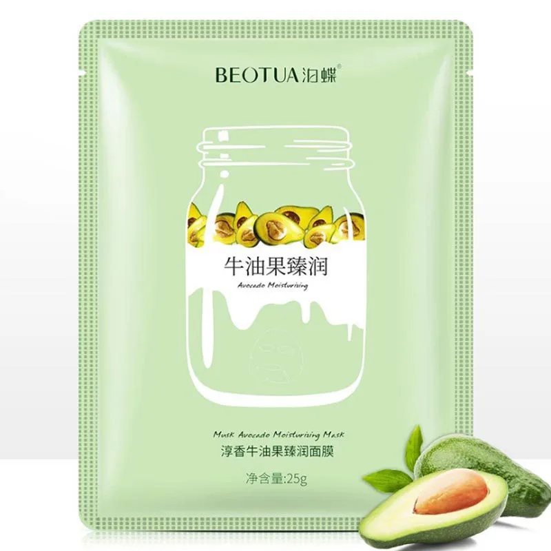 Avocado 01 Растительные экстракты, фруктовые маски для лица, коллагеновая эссенция, маска для лица, очищающая, отбеливание, увлажнение, укрепление контроля за жирностью, уход за лицом - Color: Avocado 01