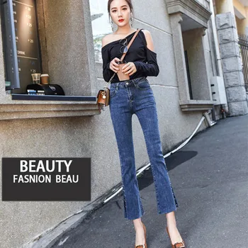 

Women Jeans High Waist Skinny Long Pencil Trousers Split Leg Hem Casual XRQ88