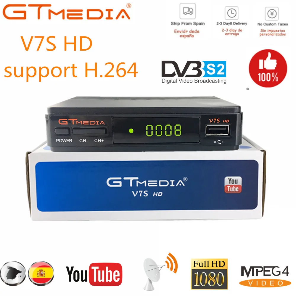 Full HD 1080 P спутниковый ТВ приемник Gtmedia V7S поддерживает Youtube IP tv биссключ DVB-S2 декодер