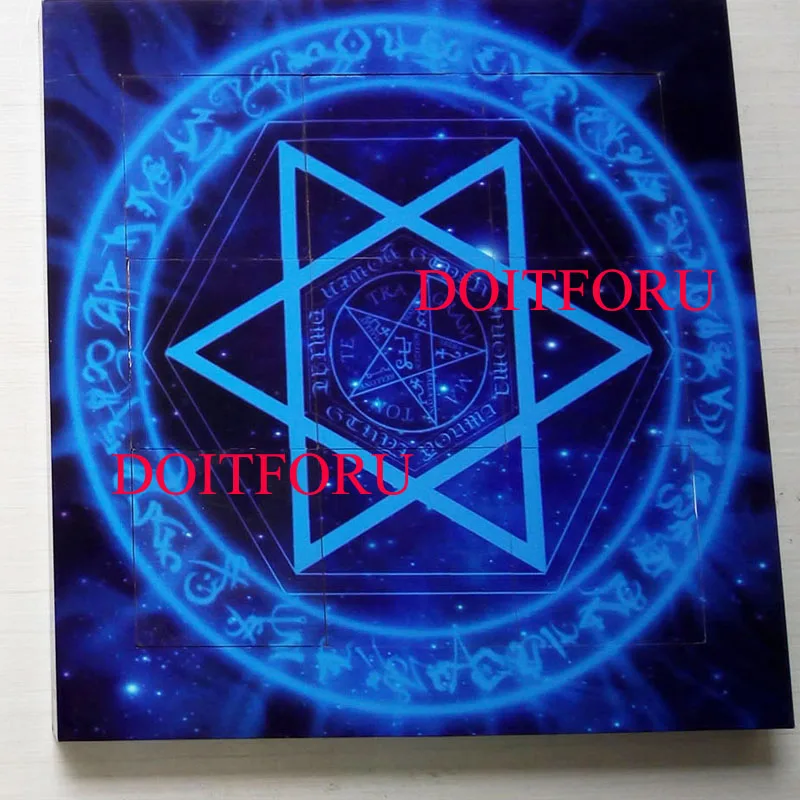 star puzzle prop 