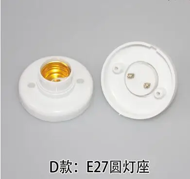 10 шт./лот e27 гнезда 79 мм круглый патрон для светодиодной лампы Цоколь e27 держатель лампы свет гнездо винтовое гнездо держателя лампы