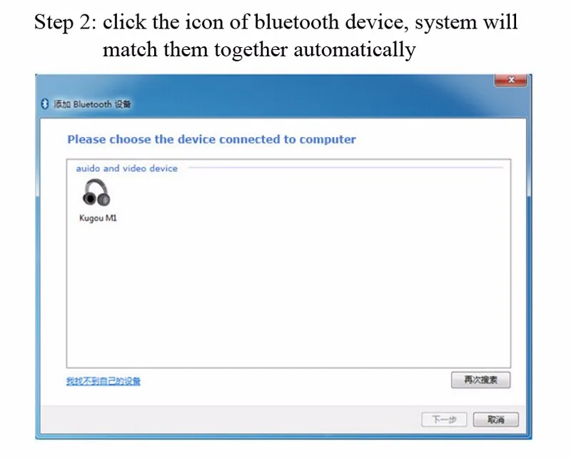 Компьютерный USB Bluetooth передатчик/ключ/адаптер для ноутбука Настольный ПК Подключение с беспроводной динамик/клавиатура/мышь/геймпад