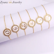 10 шт., микро Pave CZ оболочки буквы, алфавиты браслеты, 26 интимных браслеты с буквами золотистый/серебристый