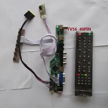Комплект для LP154WP3-TLA2 драйвер платы контроллера 15," ЖК-светодиодный пульт дистанционного управления VGA tv AV 40pin LVDS HDMI USB 1440X900 панель экрана