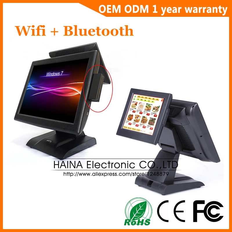 Haina сенсорный 15 дюймовая Wifi Экран Ресторан POS Системы двойной машина с MSR кард