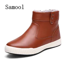 SAMOOL Winter New Male Casual font b Shoes b font Men s Fashion High Top Snow