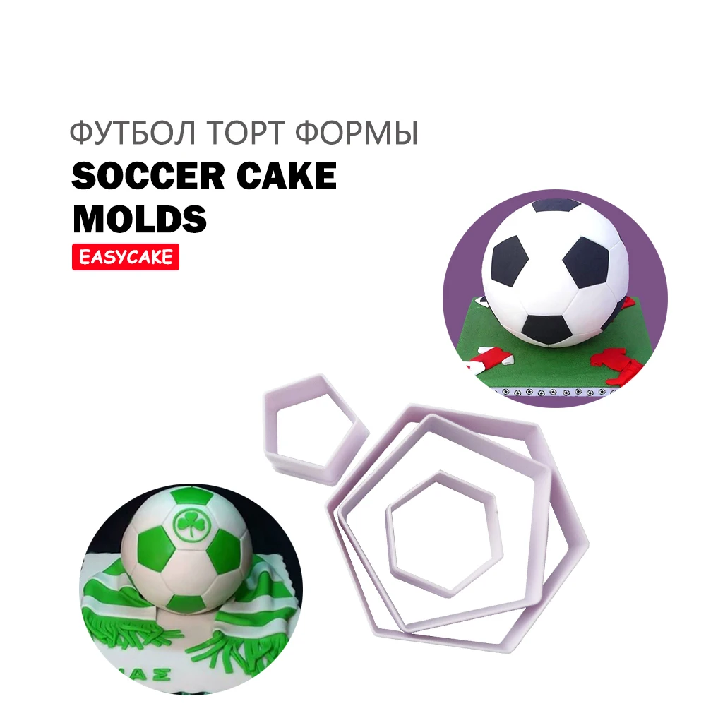 

4pcs Cake Mold Sugarcraft Footbal Plastic Fondant Cutter Cake Mold Chocolate Mould DIY Cake Decorating Tools Kitchen Baking TooL