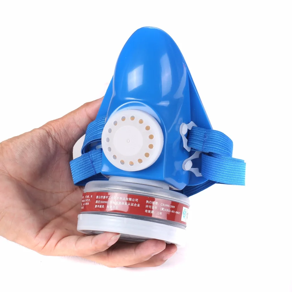 

High Quality Self-priming Filter Antivirus Protect Mask Prevent Harmful Gas Face safety Security protect Respirator
