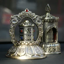 Чистый металл молитвенное колесо поворота трубы автомобиля молитвенное колесо автоаксессуары украшения