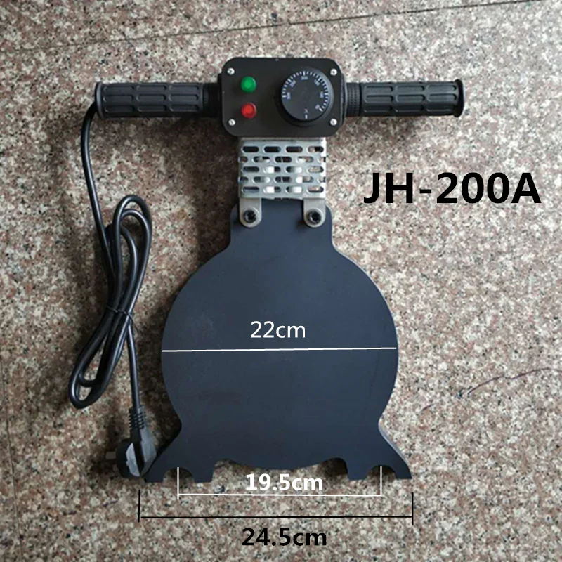 JIANHUA 200 мм, pe, труба для стыковой сварки Стыковая сварочная машина термосварочная арматура нагревательная пластина ручная нагревательная пластина