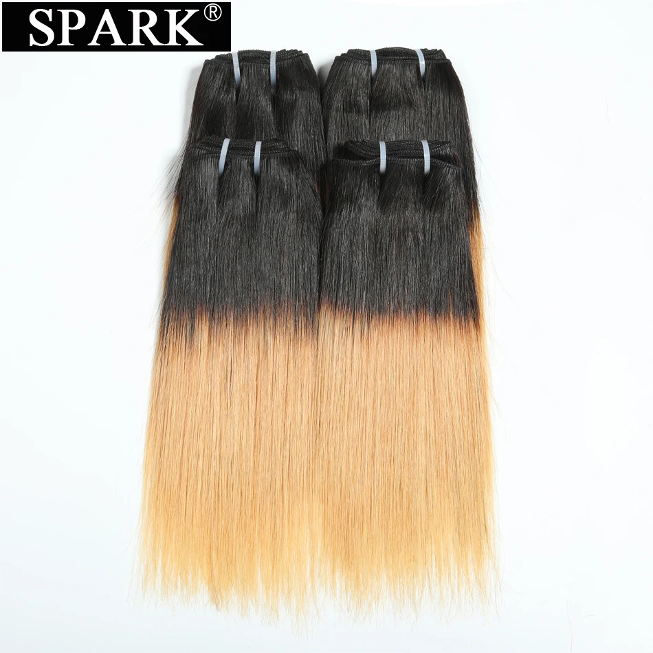 Spark Ombre бразильские прямые волосы пучки Remy человеческие 8 дюймов два тона 1B/30 и 1B/27