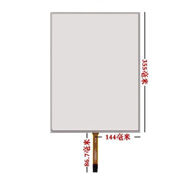 Отличный экран 17 дюймов четырехлинейный touch355* 288 экран почерк экран Компьютерный дисплей машина промышленного оборудования экран