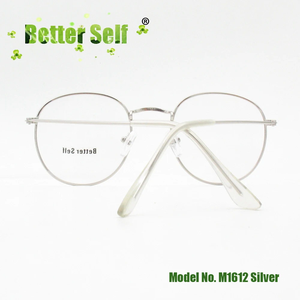 M1612-silver-back