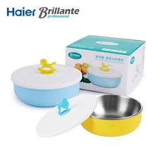 Haier Brillante 10oz Stainless Steel Baby Bowl Dinnerware Dishware Lid Food Container with PP Cover for Children Feeding