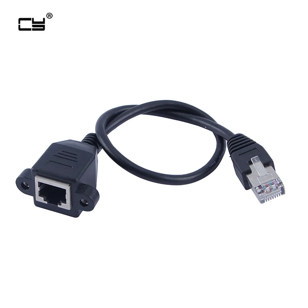 Câble Ethernet, Câble d'extension Ethernet incliné à 90 degrés, RJ45 mâle à  femelle Câble d'extension de réseau Ethernet LAN monté sur panneau de vis - 30cm (bas)