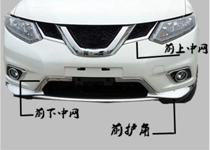 Хромированная передняя декоративная решетка Накладка наклейка для Nissan X-trail X Trail Xtrail Rogue T32- аксессуары