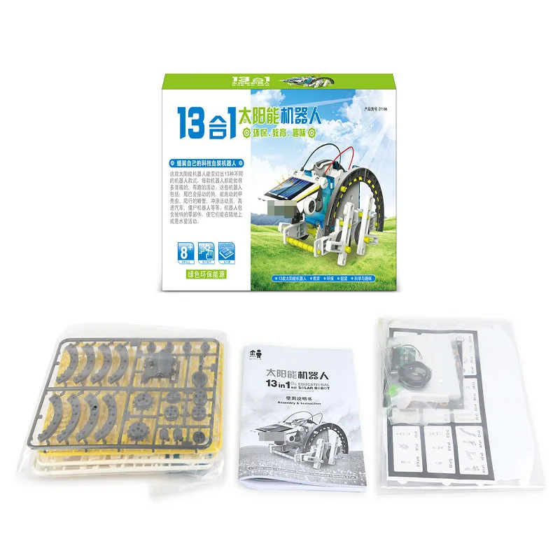 Cool 13 in 1 Solar Power Robot Kit DIY Toy Solar Powered Toys Transformation Robot Kit Educational Gift Toys for Children Boy