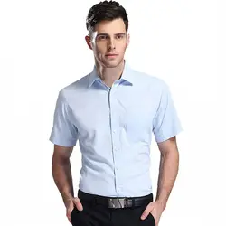 Для мужчин s модный бренд Чистый цвет в полоску Повседневная рубашка мужской хлопковое Свободное платье с короткими рукавами рубашки vestidos